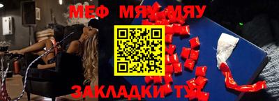 кокаин Лесосибирск