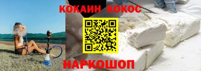 apvp Ликино-Дулёво