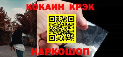 apvp Ликино-Дулёво