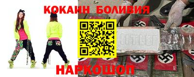 apvp Ликино-Дулёво