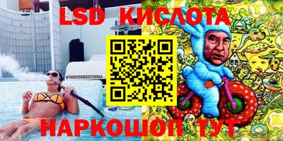 apvp Ликино-Дулёво