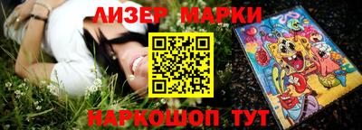 apvp Ликино-Дулёво