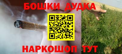 кокаин Лесосибирск
