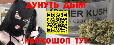 apvp Ликино-Дулёво