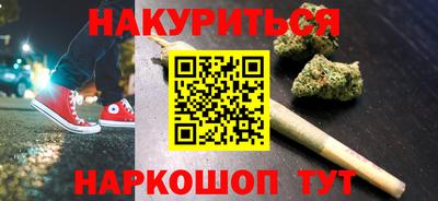 кокаин Лесосибирск
