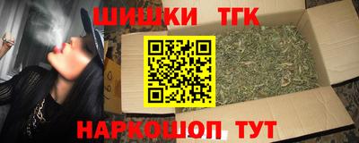 apvp Ликино-Дулёво