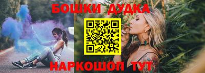 apvp Ликино-Дулёво