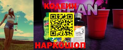 apvp Ликино-Дулёво