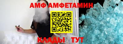 стафф Ливны