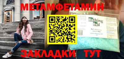 apvp Ликино-Дулёво