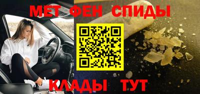 apvp Ликино-Дулёво
