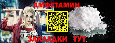 кокаин Лесосибирск
