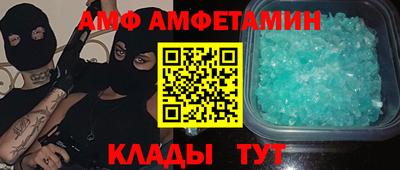 apvp Ликино-Дулёво