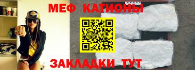 кокаин Лесосибирск