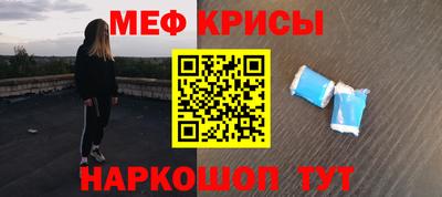 кокаин Лесосибирск