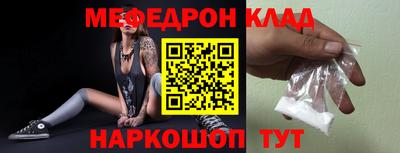 apvp Ликино-Дулёво