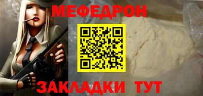 apvp Ликино-Дулёво