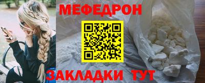 apvp Ликино-Дулёво