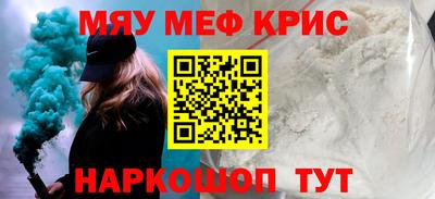 apvp Ликино-Дулёво
