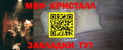 кокаин Лесосибирск
